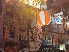 大堂-平成屋·午肴夜酒(四川北路店)