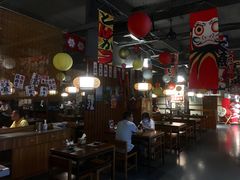 大堂-烧鸟横丁(联发文创口岸店)