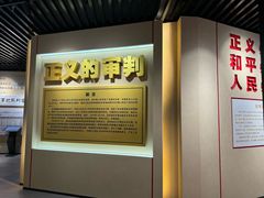 -南京钟山宾馆(江苏省会议中心)