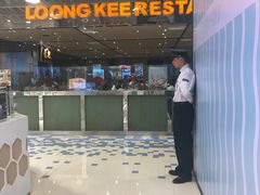 -龙记香港茶餐厅(久光百货店)