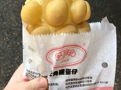 -利强记北角鸡蛋仔(弥敦道店 )