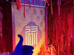 -龙塔