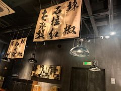 -张翻越·川渝冒菜·武汉黑鸭煲(城北万象城店)