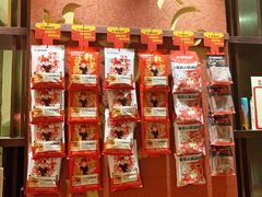 零售区-田鸭肠·非遗火锅(彭州店)