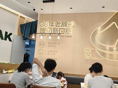 -豪客来牛排(中华城店)