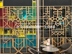 -Mogul Eatery·大亨餐酒馆