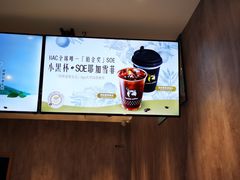 -瑞幸咖啡(清城区顺盈时代广场店)