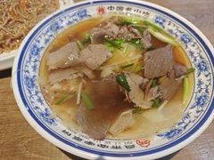 -直隶安家牛肉罩饼(建华店)