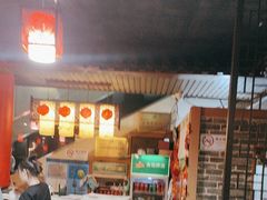 -羊家胡同·龙虾烧烤火锅(龙汇路店)