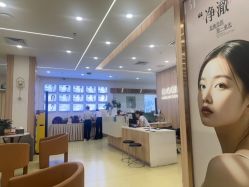 -东莞台心医院-医疗美容