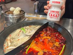 -朱光玉火锅馆(正弘城店)