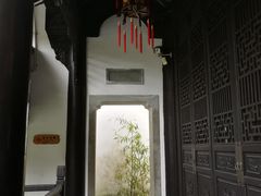 -浙江省博物馆(孤山馆区)