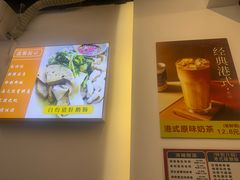 -琛仔记云吞面(紫金店)