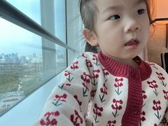 -上海浦东嘉里大酒店