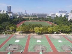 -广东财经大学(广州校区)