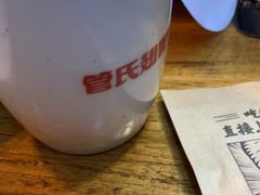 -管氏翅吧(人民大学店)