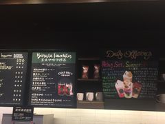 -星巴克(中山广场店)