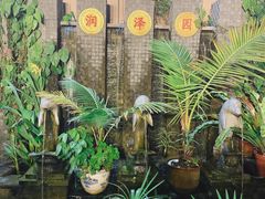 景观位-润泽园椰子鸡(汇一城店)