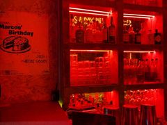 -The Drinkery (瑞金店)