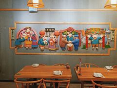 大堂-陈傻子餐厅(世纪都会店)