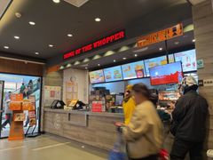 -汉堡王(砂之船奥莱店)