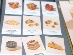 -Seesaw Coffee(上生新所店)