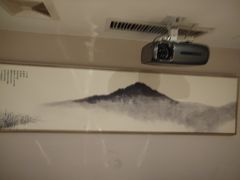 -太古里影院足道汤泉SPA(通跃商业广场店)