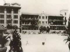 -利顺德大饭店·维多利亚花园(小白楼店)