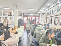 -陈记卤煮小肠