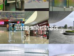 -SM城市广场(扬州店)