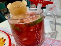 洛神冰柠茶-姐弟俩土豆粉(丰乐路店)