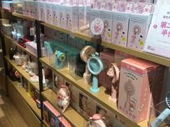 -九木杂物社(领展购物广场中关村店)