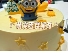 -CAKE BOSS 蛋糕老板(北京世纪金源购物中心)