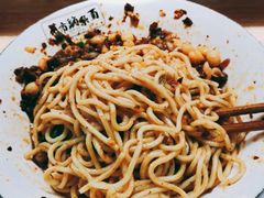 -花市豌杂面(民生路店)