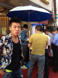 iphone_upload_pic-中国黄金(塘桥店)