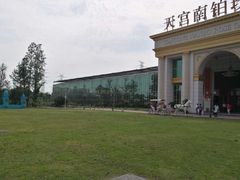 -天宫南铂玫瑰园酒店