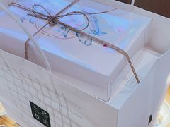 -阮大兴糕团(滨江宝龙店)