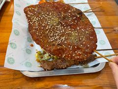-张记炸串肠粉
