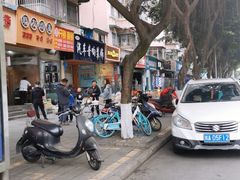 -晓友烧麦(光华村店)