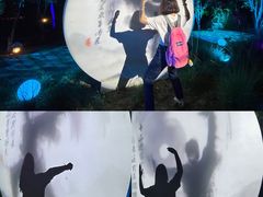 -茅山东方盐湖城景区