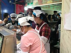 -芳婆糕团店(王府大街店)