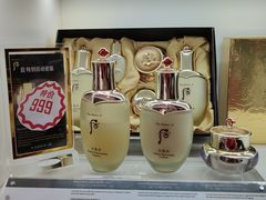 -国药中服免税(北京坊店)