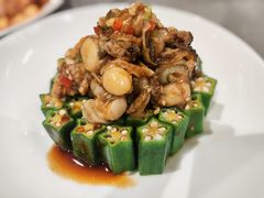 秋葵拌全贝-燕春楼(海河华鼎店)