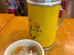 -芋包王闽南茶楼(八市店)