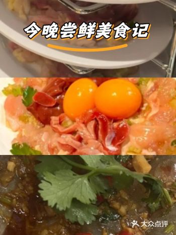 #0元玩转这座城优质鸡肉肉质紧实且有弹性，煮熟后