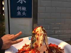 -坛宗剁椒鱼头(河西王府井店)