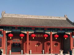 -盛世南宫影视城(北普陀影视城)
