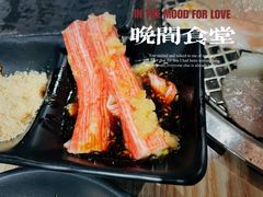 -谷燚大牛炭火烧肉(阳光西雅图店)