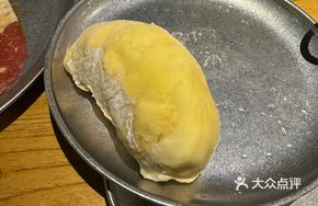Thai Golden Pillow Durian All-You-Can-Eat