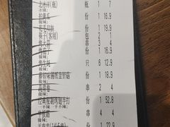 -管氏翅吧(马家堡店)